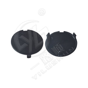 Cache-vis en nylon noir à clipser pour modèles Volkswagen VW et Audi T70 - Product Image 3