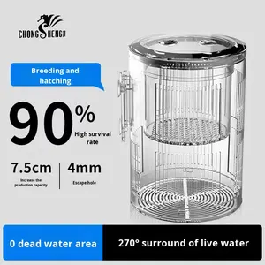 Caja de incubación suspendida acrílica para Guppies, pez pequeño, tanque de aislamiento multifuncional de 5W para <span class=keywords><strong>alimentación</strong></span> de cría en sala de estar - Product Image 5