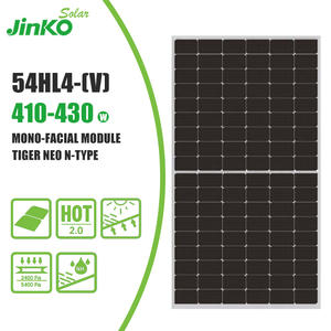 แผงโซลาร์ JKM430N-54HL4-V JINKO JINKO แผงเซลล์แสงอาทิตย์410W 415W 420W 425W 430W - Product Image 2