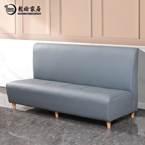 Silla de espera Longyu, banco rectangular tapizado y cómodo para espacios públicos - Product Image 1