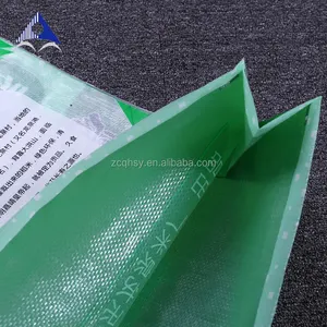 Prix usine personnalisé impression PP tissé sac en plastique 50kg PP tissé sac pour grain de riz