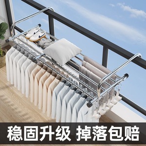 Tendedero de Ropa para Balcón, Doble Barra, Tipo Gancho Rectangular, Organizador de Ropa que Ahorra Espacio, Tendedero para Ventana - Product Image 3