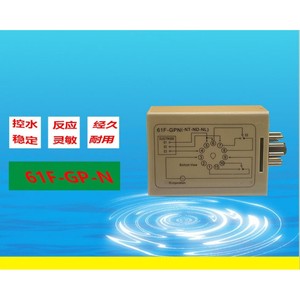 Fournisseur direct d'usine Relais de niveau 61F-GP-N sans interrupteur à flotteur Contrôleur de niveau d'eau pour une utilisation protectrice - Product Image 4