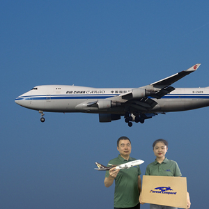 Самая дешевая логистическая доставка, доставка, курьерская служба amazon до двери, США/Европа, морская/Экспресс-грузовая служба, китайский экспедитор - Product Image 1
