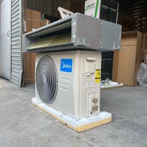 เครื่องปรับอากาศแบบแยกส่วนชนิดท่อลม (Ducted Fan Coil Unit)  กำลังไฟ 1HP/1.5HP/2HP/3HP  ระบบทำความเย็นและความร้อน  220V 50/60Hz - Product Image 1