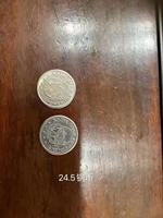 Jeux de pièces de monnaie bon marché en gros d'usine jetons de jeu en métal personnalisés jeu de poussoir à jetons de jeu d'arcade en gros