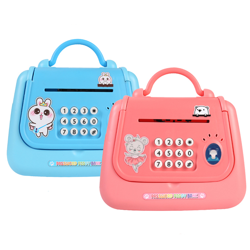 Huiye 2024 New Face Recognition Electronic