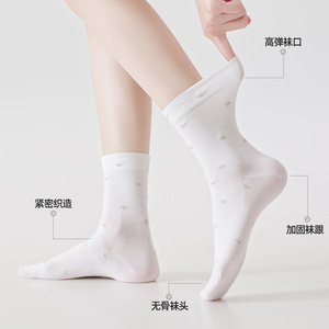 Spring/Summer Thin Cotton Floral Print Mid-Calf <b>Socks</b> Women's College Style Comfortable <b>Socks</b> Cuff Maternity <b>Socks</b> <b>Long</b> Slouch - Product Image 1