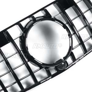 Parrilla Delantera para Mercedes Benz Clase GLE W166 SUV 2016-2018, Rejilla de Radiador Deportiva - Product Image 5