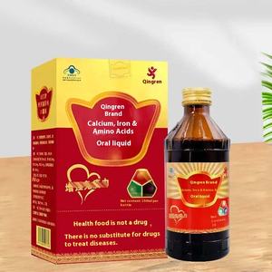 แบรนด์ Qingren แคลเซียมเหล็กกรดอะมิโนในช่องปากของเหลวพร้อมรับประทานขนาด250มล. ขวดมีปริมาณสูงดูดซับได้ง่ายจากโรงงาน - Product Image 4