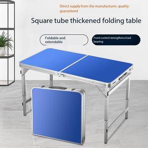 <span class=keywords><strong>Table</strong></span> pliante légère en aluminium rectangulaire pour l'extérieur, stable, portable, pour le <span class=keywords><strong>camping</strong></span>, 2 à 10 <span class=keywords><strong>personnes</strong></span>, mobilier d'extérieur - Product Image 2