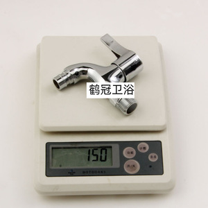 Brass Water <b>Tap</b> 4 Inch Single Handle Wall Mounted Ceramic <b>Valve</b> Core Minimalist Design Easy Installation Kitchen Faucet - Product Image 2