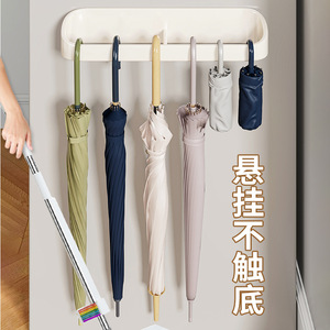 Support de parapluie moderne à fixation au sol en plastique, à une face, capacité 4 parapluies, finition thermolaquée, thème artistique, fonction tout-en-un pour - Product Image 2