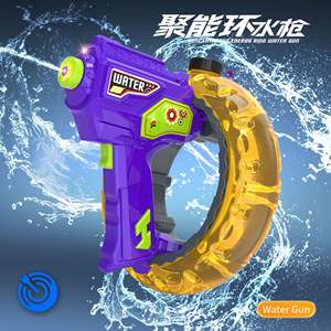 Electric Water Guns for Adult 32+ FT Range Powerful Classic Water Squirt Gun Strongest Full Auto <strong>WaterPistol</strong> High Capacity - Product Image 3