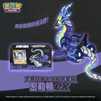 Jeu de cartes Pokémon TCG Miraidon Ex Master Strategy Deck en chinois simplifié, jeu de société familial multijoueur, jeu de cartes de loisirs