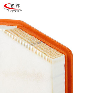 Pièces de moteur automobile voiture H13 H14 filtre à air au carbone actif pour CHANGAN <span class=keywords><strong>AVATAR</strong></span> 11 12 AVATR 11 12 DEEPAL S7 DEEPAL SL03 - Product Image 3