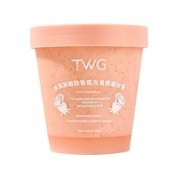 TWG Maßgeschneidertes Eiscreme-Hautverjüngungs-Duftpeeling Großhandel Nikotinamid Feuchtigkeitsspendendes Aufhellendes Körperpeeling