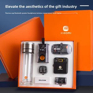 Nouvelles idées de produits : Coffrets cadeaux d'affaires de luxe, haut-parleur sans fil IA, robot IA, articles technologiques Deepseek Tech - Product Image 2