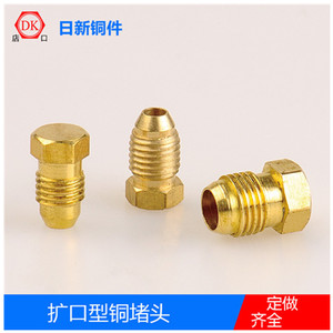 Nissin Hexagonal Plug Valve 18143812341 Inches For Hydraulic Systems CNC Machinery - Product Image 4