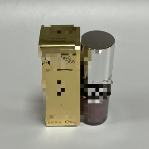 Huile à lèvres repulpante 8 couleurs, 6 <span class=keywords><strong>ml</strong></span>, gloss hydratant non collant effet verre, fini scintillant pour des lèvres pulpeuses - Product Image 1