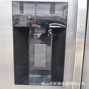 Side By Side <b>Refrigerator</b> 495L Frost Free With Water Dispenser Ice Maker Export Model - Product Image 4