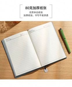 Coffret Cadeau de Luxe Exquis pour Entreprise : Carnet A5 à Feuillets Mobiles Imprimé Sérigraphié, Bloc-Notes Détachable pour Bureau et Travail - Product Image 3