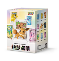 Boîte Cadeau Scellée Pokémon TCG PTCG Version Chinoise Simplifiée Umbreon GX Redraw, Pack Booster, En Stock pour les Passionnés - Vente Flash