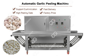 Máy bóc vỏ tỏi công nghiệp tự động hoàn toàn, công suất 500kg/giờ, hiệu suất cao và giá cả - Product Image 4