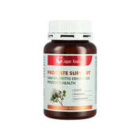 Fabricant de capsules de palmier nain à marque privée : favorise le flux urinaire et l'effacement de la vessie pour hommes et femmes – Complément de palmier nain