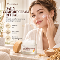 Soins de la peau coréens, lait pour le visage contre l'acné, crème de riz éclaircissante naturelle