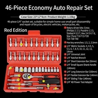 Kit d'outils à cliquet professionnel 24/46 pièces pour réparation automobile, boîte à outils de mécanicien pour l'entretien de voitures et de maisons, bricolage