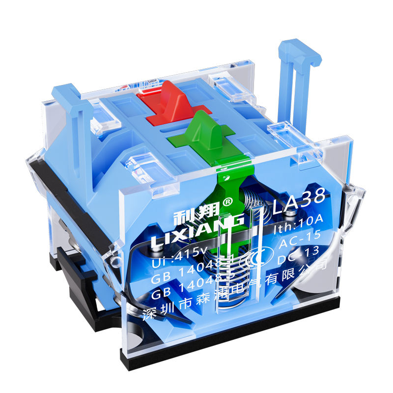 22mm IP40 Waterproof Full Illuminated Mechanical Head Instantaneous Rotary Switch (LA38-11X/2) 10A Brass Plastic 1NO1NC