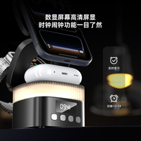 Nueva Lámpara Nocturna Inalámbrica Magnética Plegable 5 en 1 con Carga Rápida de 20W, Reloj Digital para Auriculares, Relojes Inteligentes y Mesita de Noche