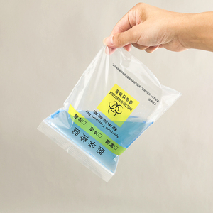 Double Pockets Lab Sử Dụng Túi Lấy Mẫu Dùng Một Lần, Túi Kangaroo Ba Lớp Bio Medical 95kpa Túi Mẫu - Product Image 5