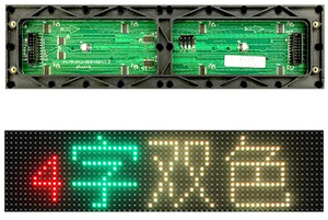 Indoor P3.75 <strong>Dot</strong> <strong>Matrix</strong> LED <strong>Display</strong> <strong>Module</strong> 64*16 304*76mm with 16 <strong>Red</strong> and Green Single and Double Color LED's - Product Image 2