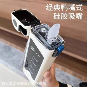 Offre Spéciale Bouteille d'Eau Carrée en Plastique 350ml Motivationnelle pour Fitness avec Paille et Cordon pour l'Extérieur et le Camping - Product Image 3