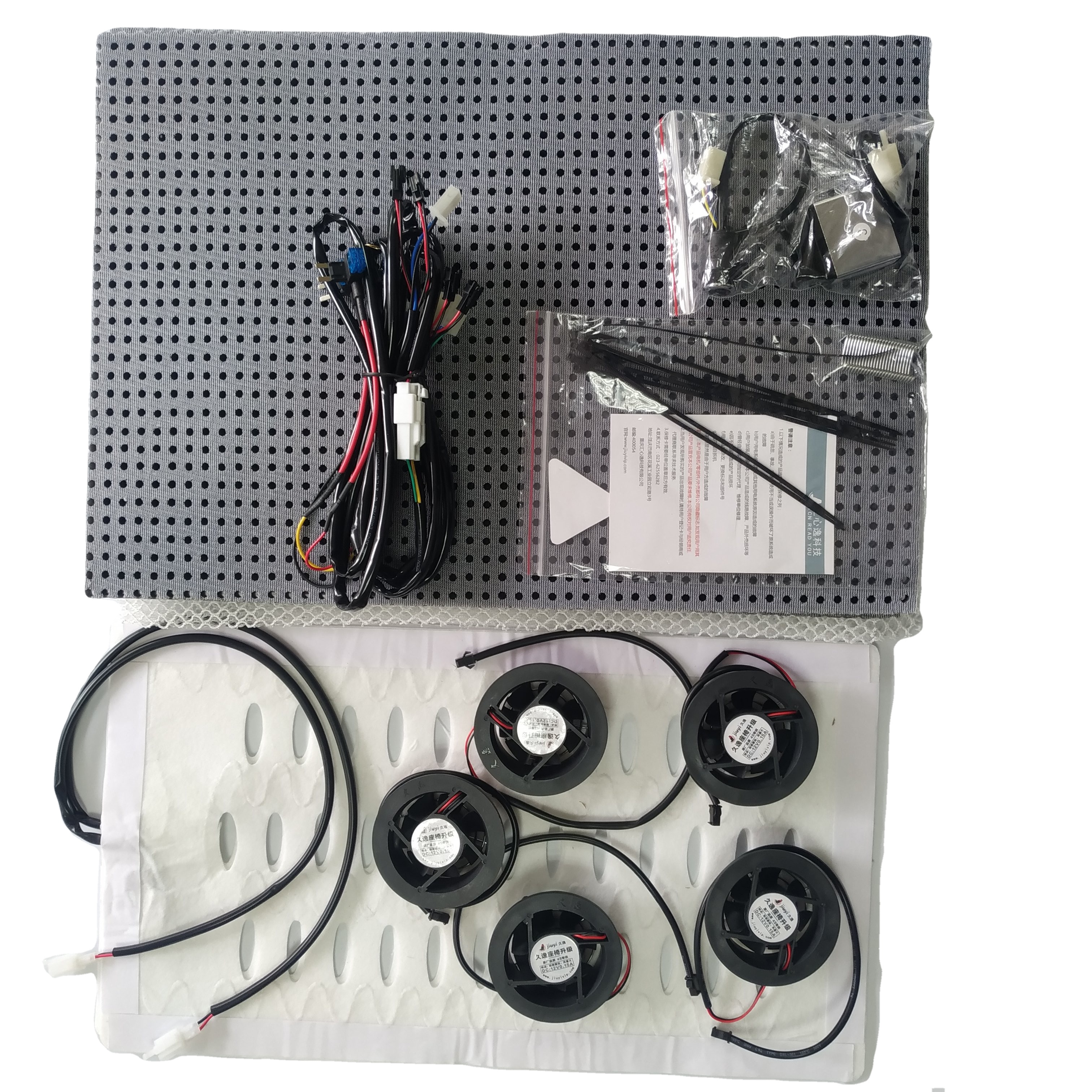 Комплект для вентиляции и подогрева сидений автомобиля, 12 В, оптом