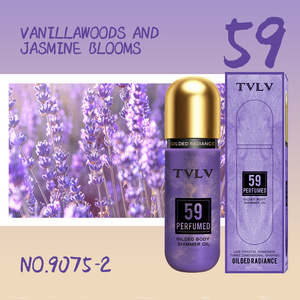 Huile Scintillante Dorée pour le Corps - Parfumée, Illumine et Nourrit la Peau, Contour du Corps 5 Teintes - Product Image 6