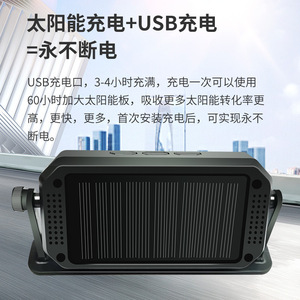 Pour camion numérique sans fil solaire <span class=keywords><strong>direct</strong></span> d'usine <span class=keywords><strong>système</strong></span> <span class=keywords><strong>de</strong></span> surveillance <span class=keywords><strong>de</strong></span> la <span class=keywords><strong>pression</strong></span> des pneus universel 6 roues avec - Product Image 4