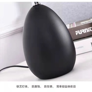 American-Style Bedroom Table Lamp Nordic Creative Home Simple Modern Warm Touch Dimmable <b>Bedside</b> Lamp for Offices - Product Image 3