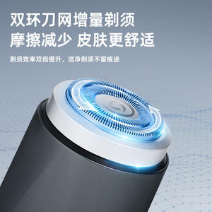 Afeitadora eléctrica Konka para hombre, cuerpo metálico, doble cuchilla, recargable, totalmente lavable, a prueba de agua IPX7, afeitadora portátil. - Product Image 4