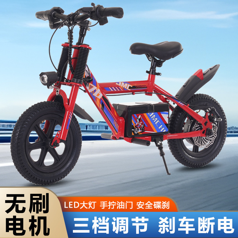 Red1 24V4.5Ah battery