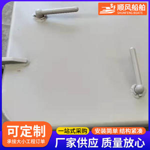 Marine Aluminum and Steel Hatch <b>Covers</b> Small Recessed <b>Boat</b> Hatch <b>Covers</b> Marine Accessories - Product Image 3