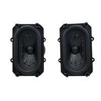 Haut-parleur de 8 pouces avec boîtier en fer, unité de pavillon 114*189mm, 3 Ohm 60W 84dB, aimant externe, haut-parleur large bande pour caisson de basses DIY