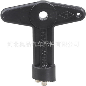 Tornillo Antirrobo para Neumáticos de Coche Aopin 7700422600 para Renault Clio Opel Agila A, Herramienta de Reparación - Product Image 3