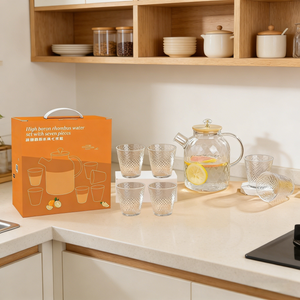 Juego de Agua de 5 Piezas de Vidrio de Borosilicato Alto con Jarra y Vasos - Cristalería Transparente para Cocina, Comedor y Uso Doméstico - Product Image 2