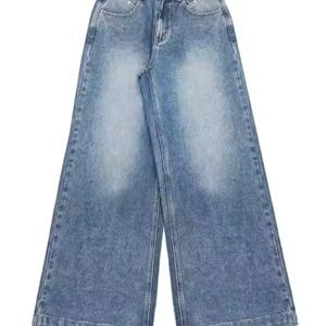 Pantalones vaqueros anchos de mezclilla azul vintage desgastado con lavado claro para mujer, de corte recto alto, transpirables, estilo casual boyfriend - Product Image 4