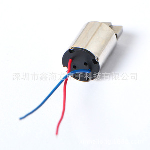 Moteur vibrant sans noyau 1013, 10 mm, pour contrôleur de jeu médical, DC 36V - Product Image 3