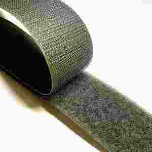 Bande auto-agrippante en nylon personnalisée, 280 couleurs, fabriquée en Chine, usine de polyester, durable, pour chaussures en nylon - Product Image 2