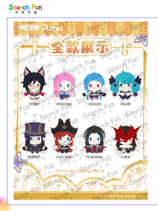 Lot de 6 boîtes de jouets en peluche magnétiques à collectionner, série Pumki <span class=keywords><strong>League</strong></span> <span class=keywords><strong>of</strong></span> Legends, à suspendre, en boîte mystère, pour cadeau, collection populaire - Product Image 3